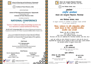 Invitation_Conf_ITPI_SPAV-1